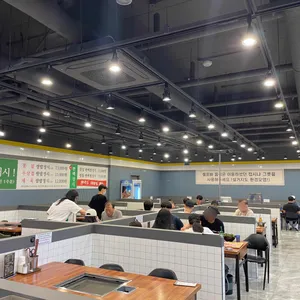 꽃잎대패 리뷰 사진