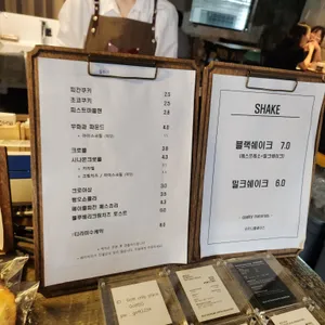 곳온니플레이스 올드스트릿 리뷰 사진
