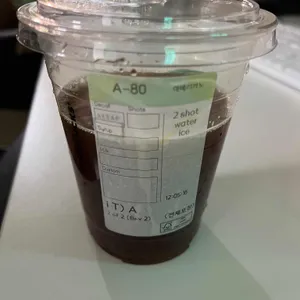 스타벅스 리뷰 사진