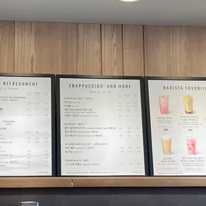 스타벅스 리뷰 사진