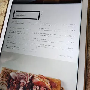 랑빠스81 리뷰 사진