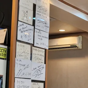 부미면옥 리뷰 사진