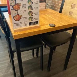 손수제비 요미요미 리뷰 사진