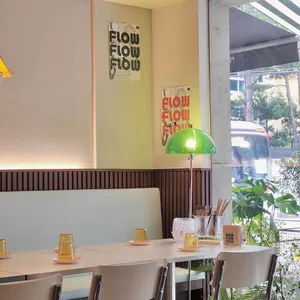 플로우 리뷰 사진