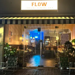 플로우 리뷰 사진