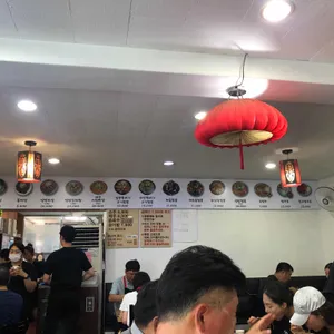 정아각 리뷰 사진