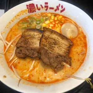 코이라멘 사진