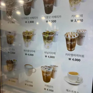 달다곰이 리뷰 사진