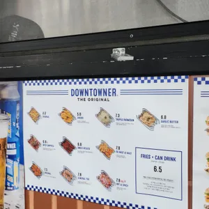 다운타우너 리뷰 사진