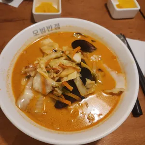 모범반점 사진