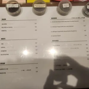 오티비커피 리뷰 사진