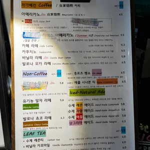 시타라 리뷰 사진