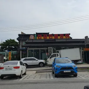 한강민물장어 리뷰 사진