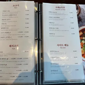 차이나플레인 리뷰 사진