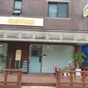 올댓커피 리뷰 사진