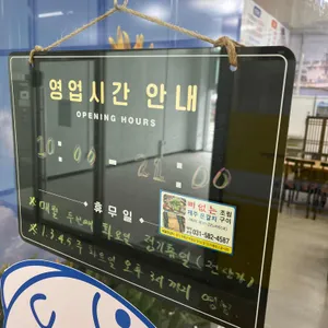 해광은갈치 리뷰 사진