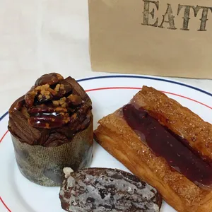 카페잇트 사진