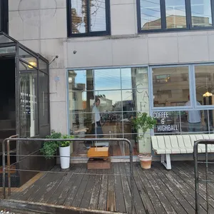 로매지크 리뷰 사진
