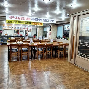 바오달 송탄부대찌개 대표 사진