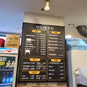 김삼보 리뷰 사진