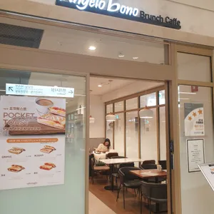 카페안젤로 리뷰 사진