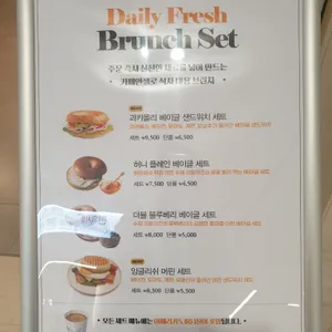 카페안젤로 리뷰 사진