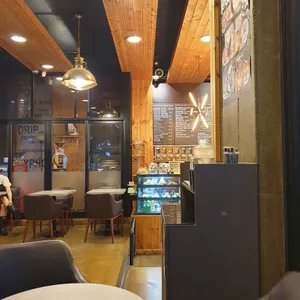 커피팝 리뷰 사진