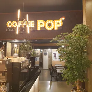 커피팝 리뷰 사진