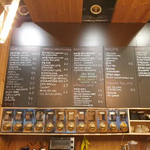커피팝 리뷰 사진