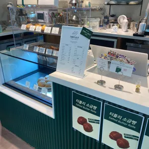 터틀리 리뷰 사진