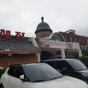 원당 해장국 리뷰 사진