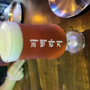 빅파이브 사진
