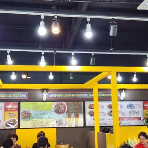 명태어장 리뷰 사진