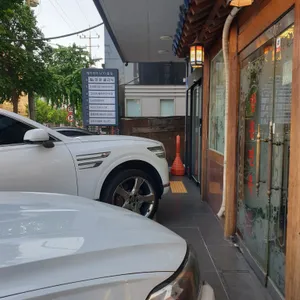 함흥면옥 리뷰 사진