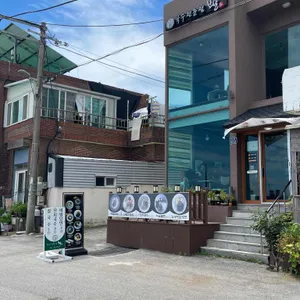 난달 리뷰 사진