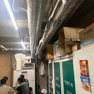 목구멍 리뷰 사진