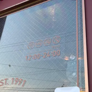 교촌치킨 리뷰 사진