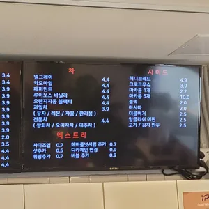 커피RO* 리뷰 사진