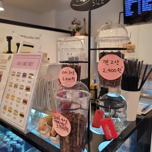 커피RO* 리뷰 사진