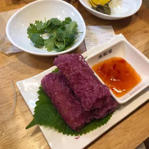 미분당 사진