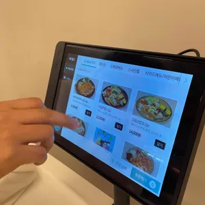 오니아이요 리뷰 사진