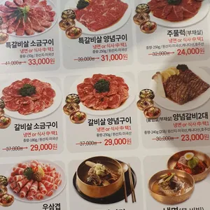 세연정 리뷰 사진