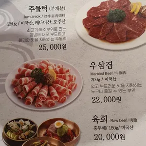 세연정 리뷰 사진