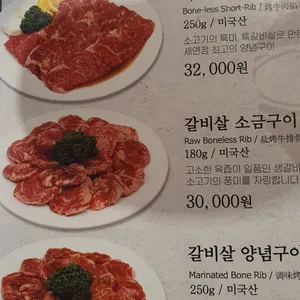 세연정 리뷰 사진