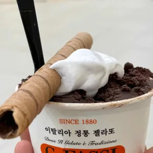 지파시 롯데몰 사진