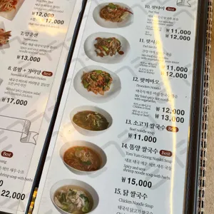 어메이징타이 리뷰 사진