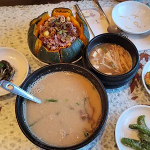세한도 사진