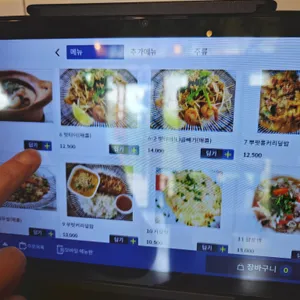 타논55 리뷰 사진