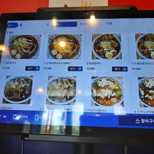 타논55 리뷰 사진