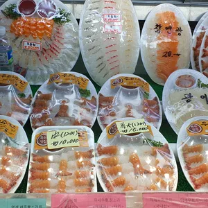 동문시장 우리수산 사진
